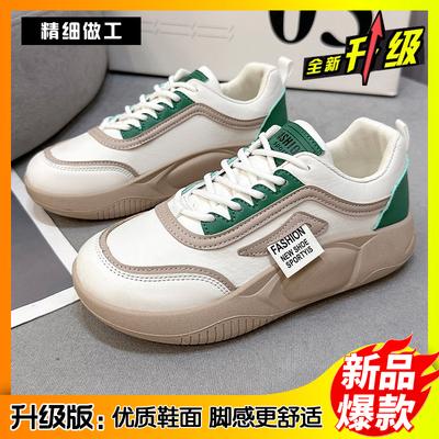 Модные осенние женские вулканизированные новые туфли, спортивные мокасины 2024 года, удобные кроссовки для ходьбы, женские повседневные туфли на толстой подошве со шнуровкой