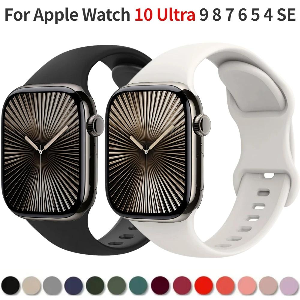 Силиконовый ремешок для Apple Watch Band 45мм 41мм 44мм 40мм 49мм Серия 10 46мм 42мм Браслет для iWatch Ultra 9 8 7 6 5 4 SE2 Ремешок