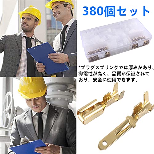 YFFSFDC Набор клемм-соединителей Плоский тип соединения 2-полюсный 3-полюсный 4-полюсный 6-полюсный Обжимная клемма Соединитель и клемма 2,8 мм Папа и мама Ват