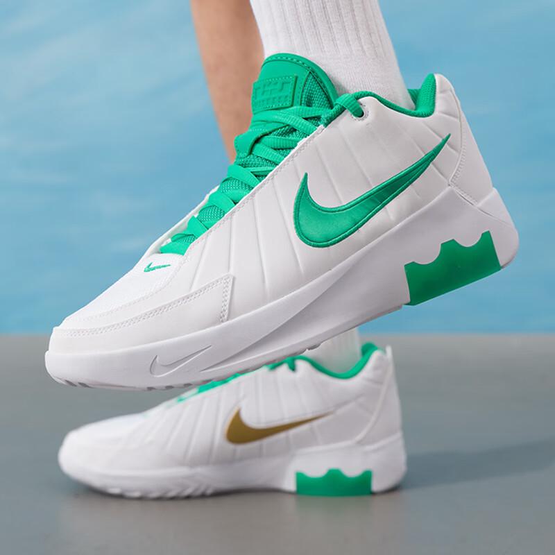 Nike Базовые мужские баскетбольные кроссовки LeBron