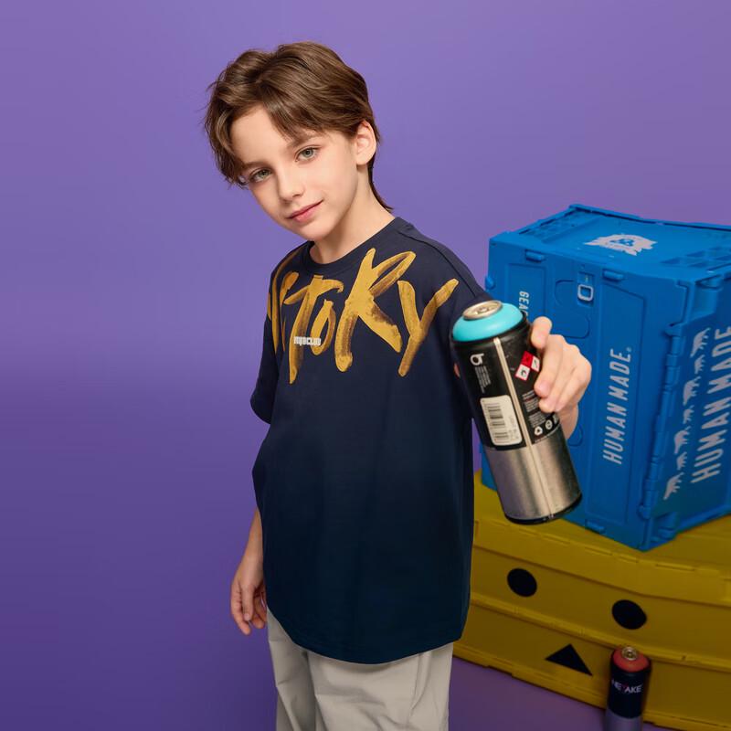 MQD Boys' Casual Letter Short Sleeve T-Shirt