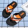 Модные летние тапочки мужские шлепанцы пляжные сандалии нескользящие повседневные туфли на плоской подошве 2024 Тапочки домашняя обувь для мужчин уличные тапочки