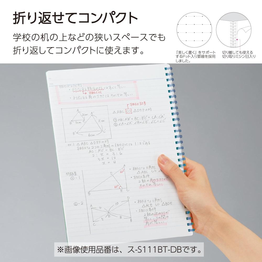 KOKUYO Блокнот Campus Soft Ring B5 Dot B в линейку черного цвета, набор из 3 цветов S-S111BTX3SET