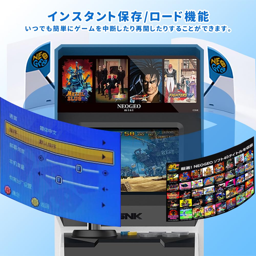 NEOGEO Mini International Edition Arcade Game Includes 40 SNK Classic Including King of and LCD Two Gamepad and HDMI Support and Gamepad Not Console,