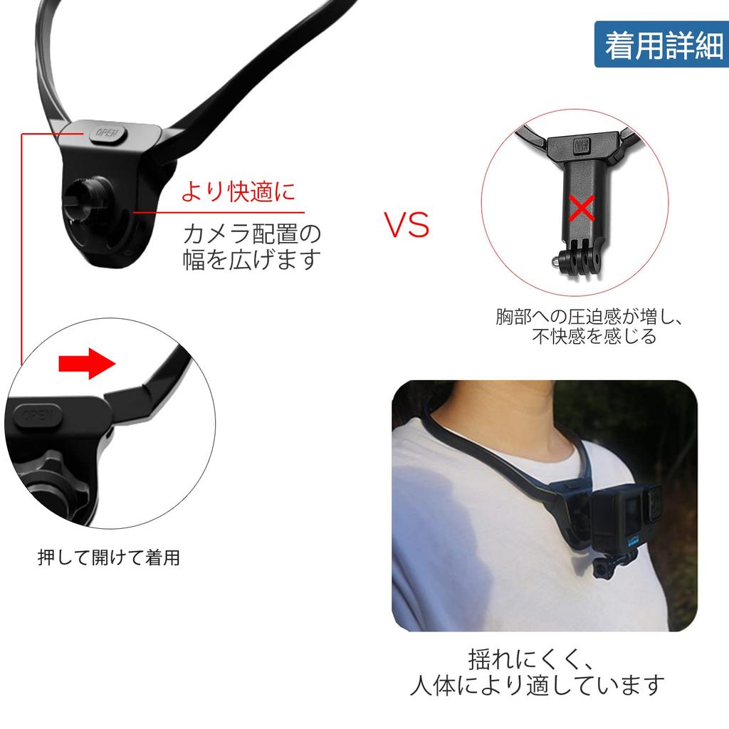EaxanPic Экшн-камера Смартфон Ожерелье Крепление-держатель на шею GoPro для Совместимого с GoPro HERO MAX Osmo и Смартфонами Крепление, GoPro,