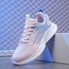 Breathable Knit Women's Running Shoes Lightweight Design for Marathon & Outdoor Adventures