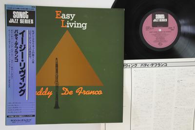 Виниловая пластинка BUDDY DE FRANCO - Easy Living K23P6174PROMO SEVEN SEAS 1976 Япония Obi Джаз Б/у