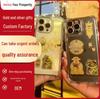 Наклейка на телефон из чистого золота 999 пробы: Амулет Богатства и Процветания с Дизайном из Сусального Золота