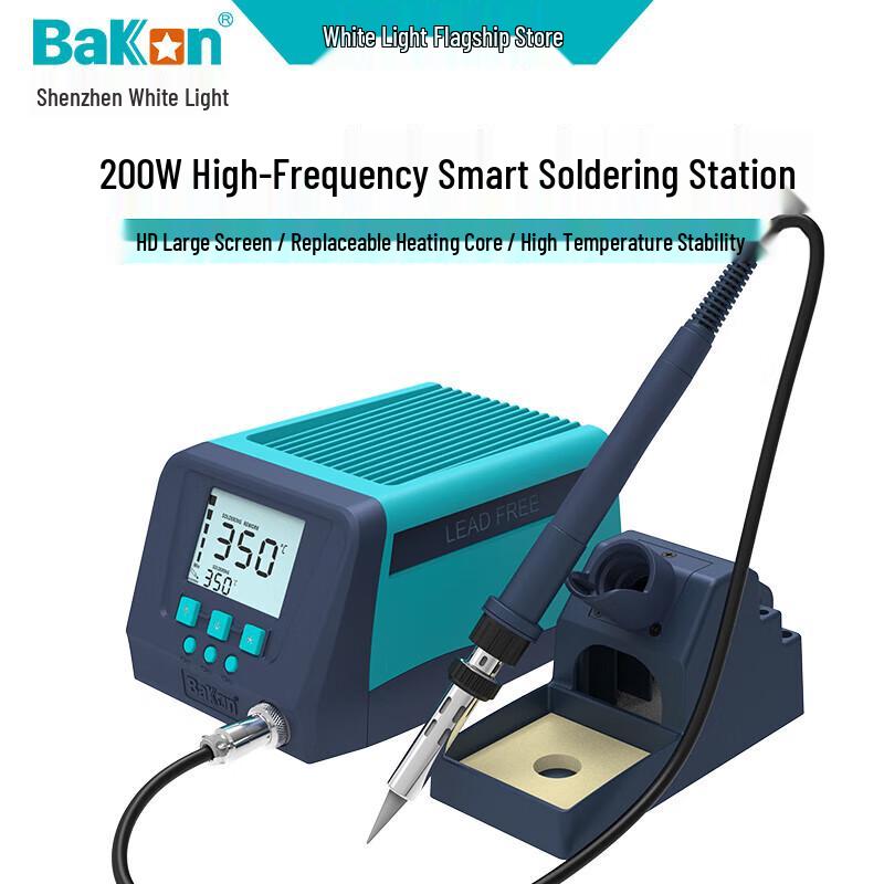 Bakon BK2000S Smart High-Frequency Soldering Station CN plug (adapter included)
