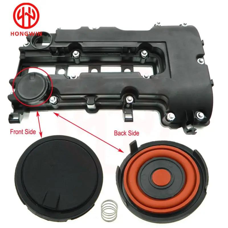 Chevrolet PCV Valve Cover Repair Kit with Gasket (Part #55573746)