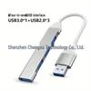 USB-C удлинитель-хаб: 4-в-1 док-станция для расширения ноутбука и телефона