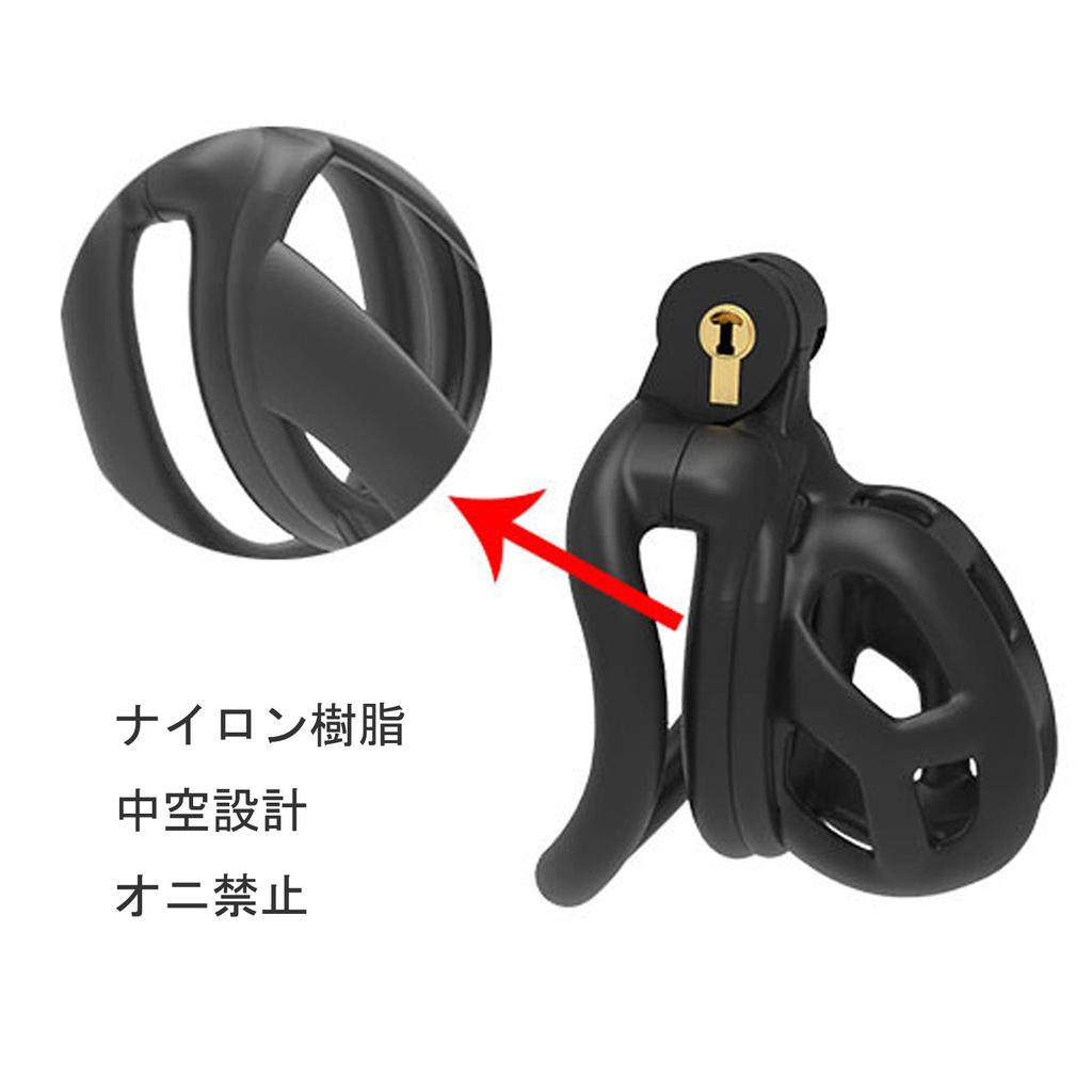 Tibemi Chastity Belt for Chastity Device for Comes with 4 Chastity Chastity Body with Stylish Snake Chastity Cock Chastity Restraint Adult Goods for