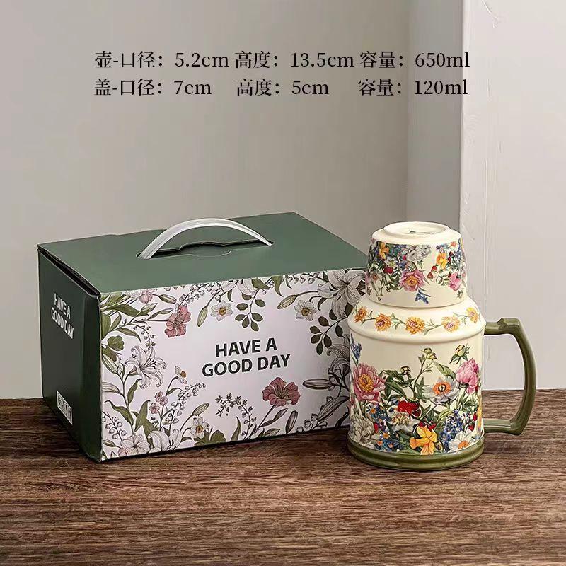 Французская Полулетняя Цветочная Кружка с Крышкой Керамический Чайник Чашка для Чая Офисный Ретро Изысканная Кружка Сувенир