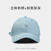 New Hat Fashion Casual Baseball Cap Men's Spring Summer Outdoor Sports Women's Embroidery Cap
