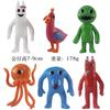 Game Garten of Banban Action & Toy Figures With Base Game Monster Doll Cartoon Peripheral Cake Topper Toys