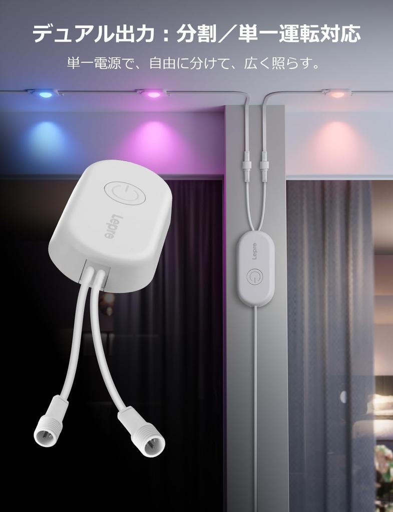 Lepro EE1 AI Уличные светодиодные гирлянды, Прожекторы, Самодельные текучие ленты, 30 огней, 15 м, Умные RGB, 20 лм каждый, Управление через приложение, Рождество/Хэллоуин