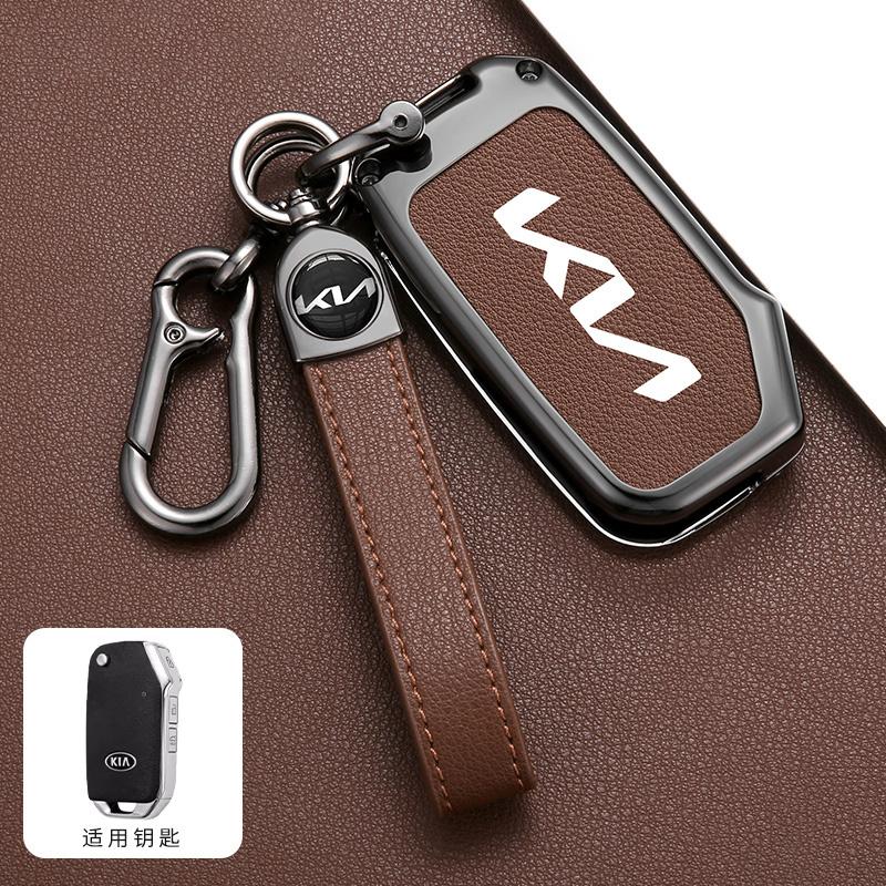AABFQ1 Zinc Alloy Car Styling Flip Key Case Cover Shell Holder For KIA Sportage R GT Stinger GT Sorento Ceed CD Cerato Forte 2018 2019