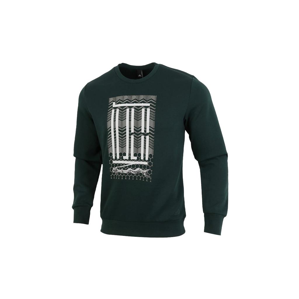 adidas Американская толстовка мужская Jasper GM4481
