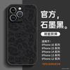 Подходит для Apple 16promax новый чехол для мобильного телефона iphone15 из овчины защитный чехол 14 Ruyi cloud 13 противоударный