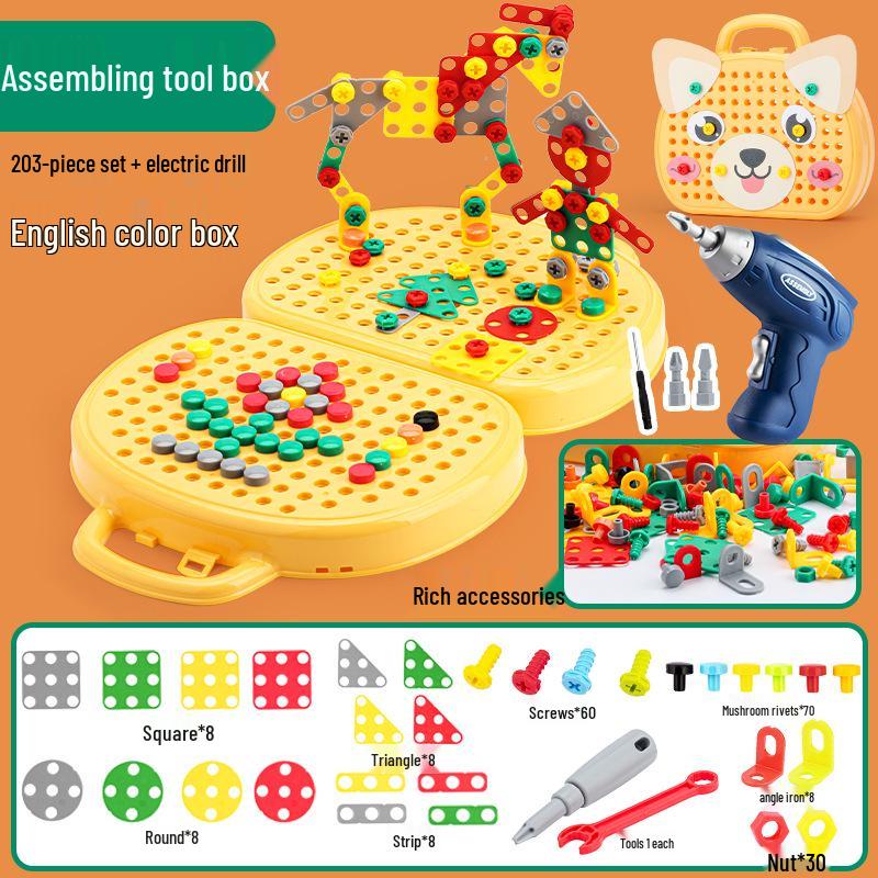 Детский образовательный электроинструмент: дрель и отвертка, ящик для инструментов для ремонта