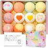 Gift Card for Your Loved One MIYI Bath Bombs Gift Perfect for Scented Carbonated Bath Certified by the Pharmaceutical and Medical Device Bath Gift Box