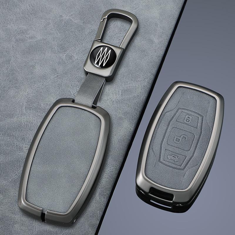 BYD Surui/Sirui G6/E5 Car Key Shell for 13/18 Models