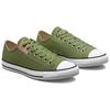 Converse Chuck Taylor All Star Прошитые Удобные Универсальные Низкие Кеды из Канваса Унисекс Зеленые A03421F