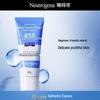 Retinol Anti-Aging Face Cream 40g