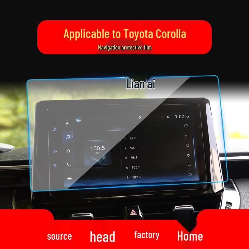 Защитная пленка для навигации и консоли Toyota Corolla - Подходит для 25 моделей
