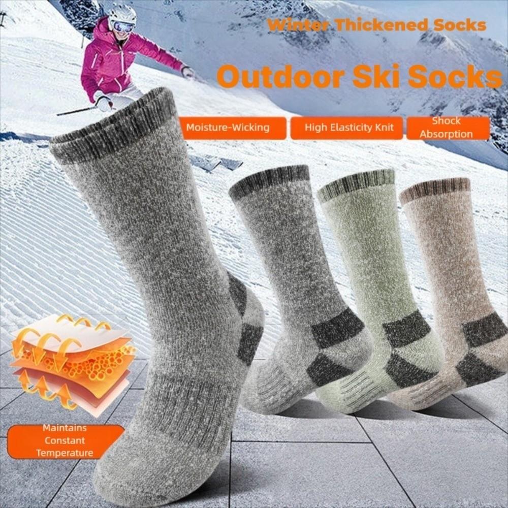 Soft Super Thick Men Socks Keep Warm Middle Tube Mid Calf Socks Fleece Lined Winter Socks Winter