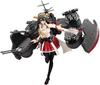 Armor Girls Project Kantai Collection -KanColle- Харуна Кай Ни Фигурка, высота около 14 см