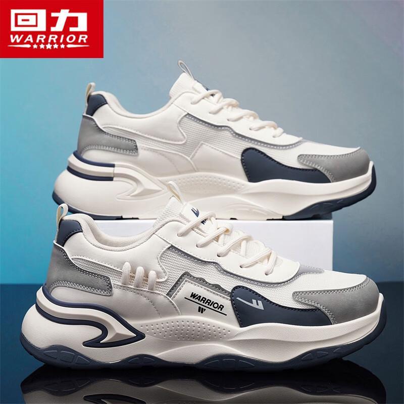Warrior Мужские дышащие сетчатые повседневные кроссовки в стиле "Dad Shoes" 5950N