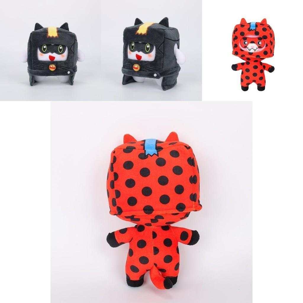 Adorable Fox Stuffed Animal Toy In Ladybug Box 20cm
