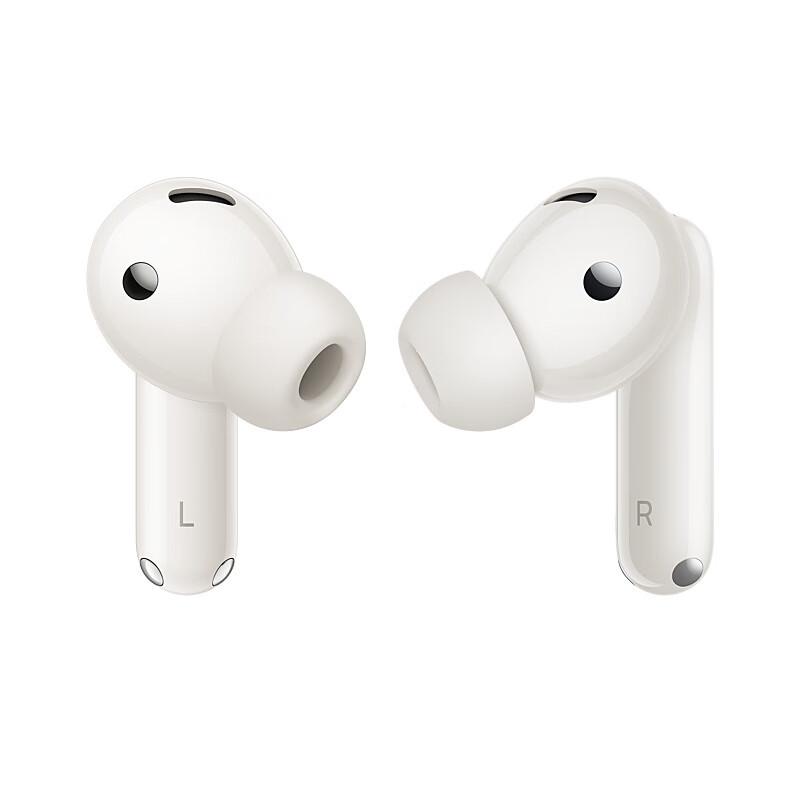 Беспроводные наушники Huawei FreeBuds 7i с шумоподавлением