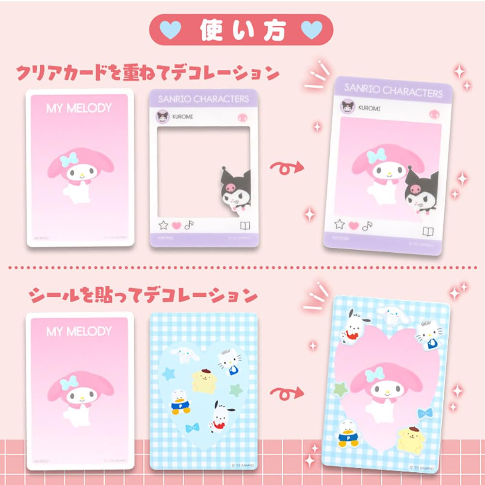 Sanrio Персонажи Sanrio Карта Sanrio Plus 337943 (САНРИО) Коллекционный (Украшение)