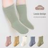 2024 Autumn New Baby Solid Color Single Ear Mid Tube Socks for Boys and Girls
