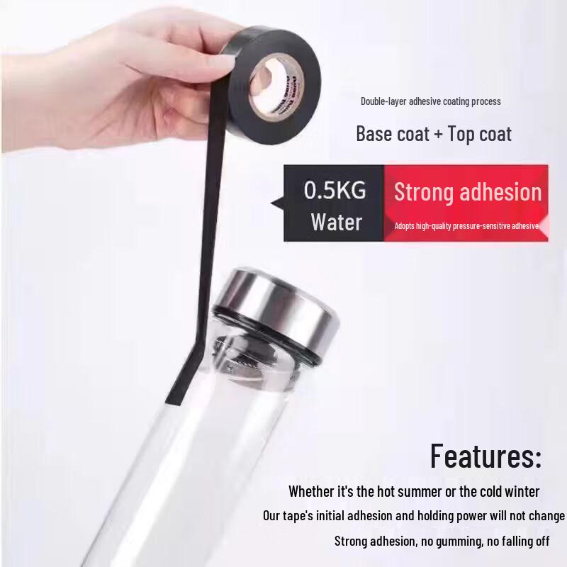 Bingyao Flame Retardant PVC Electrical Insulation Tape