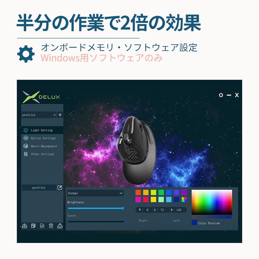 DELUX проводная эргономичная вертикальная 6-кнопочная RGB-подсветка для большого пальца с магнитной съемной подставкой для запястья и задней частью для запястья для мыши, мыши и руля, тихая, 4000 точек на дюйм,