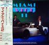 CD РАЗНЫЕ ИСПОЛНИТЕЛИ - Полиция Майами II (Новая музыка от T 20P22443 MCA Records 1988 Япония Танцевальная и электронная музыка Б/У