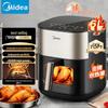Midea Умная паровая аэрофритюрница и духовка 6 л