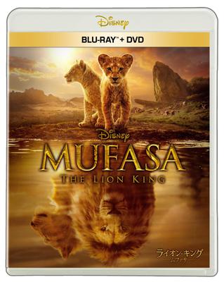 Король Лев: Муфаса Blu-ray + DVD Набор (Бонус от производителя: Оригинальная открытка включена) [Блю рей]