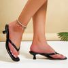 Fashion 2024 Hot Sale Women's Shoes Flip Flops Summer Women's Slippers Outdoor Dress Sandals Women Low Thin Heels Large Size Shoes Women