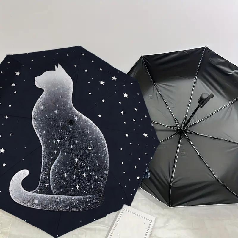 Кошка Звездная ночь: Уникальный спутник на каждый день - Зонт с автооткрытием/закрытием, Аксессуар для путешествий на открытом воздухе, Легкий и прочный