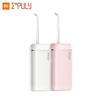 ENPULY M6 Plus Water Floss IPX8 Waterproof Teeth Dental Floss Portable Oral Irrigator Water Flosser