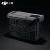 DJI TB100 Intelligent Flight Battery
