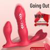 Telescopic Wearable Women's Invisible Vibration Underwear Massager