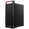 Lenovo Настольный ПК M740J XinChuang с ОС Kylin (Китайская версия)