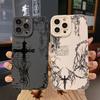 Роскошный темно-готический чехол для телефона с крестом для Samsung Galaxy S26 S25 S24 S23 S22 S21 S20 Note20 Edge FE Plus Ultra 4G 5G Мягкий