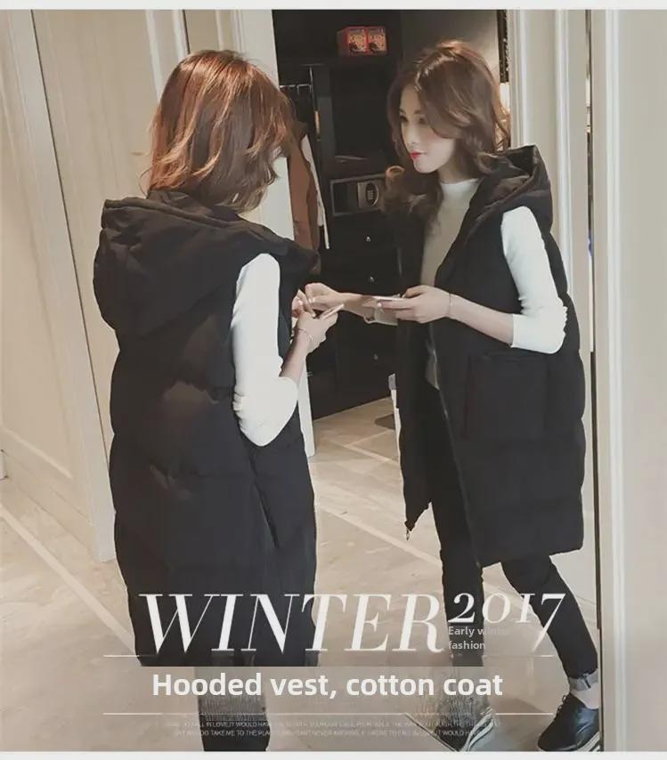 Женский свободный жилет из хлопка в корейском стиле на осень/зиму – средняя/длинная длина, универсальный, большой размер.
