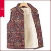 Теплый хлопковый жилет для пожилых женщин - Осенне-зимняя одежда для бабушки